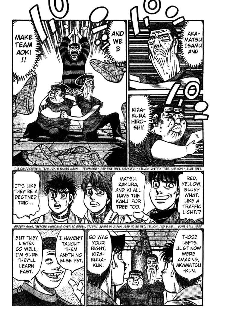 Hajime no Ippo: Fighting Spirit, Chapter 755 image 07